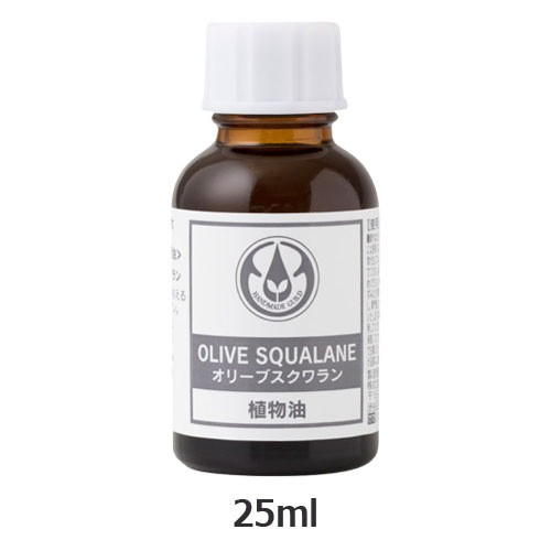 オリーブスクワランオイル 25ml （Olive squalane） 【生活の木】|スキンケア・ヘアケア|化粧品・スキンケア関連品