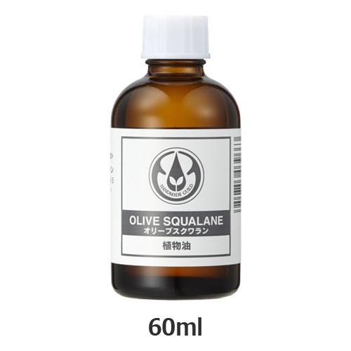 ꡼֥󥪥 60ml Olive squalane ڡ