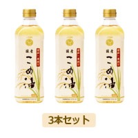 圧搾一番搾り 国産こめ油 （600g×3本セット） 【築野食品工業】|油脂・乳製品|自然食品・厳選食品