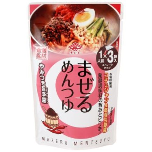 まぜるめんつゆ やみつき旨辛醤（夏） （30g×3袋） 【チョーコー醤油】