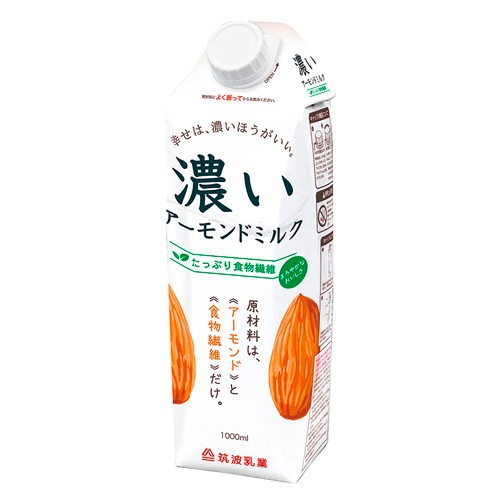 【お買上特典】濃いアーモンドミルク（たっぷり食物繊維） （1000ml） 【筑波乳業】|穀物飲料・飲料|自然食品・厳選食品