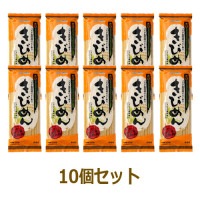 きびめん （200g×10個セット） 【創健社】|米・小麦・シリアル|自然食品・厳選食品