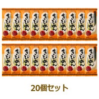 きびめん （200g×20個セット） 【創健社】|米・小麦・シリアル|自然食品・厳選食品