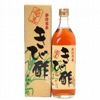 かけろまきび酢 （700ml） 【奄美自然食本舗】|創健社|ブランド・メーカー別