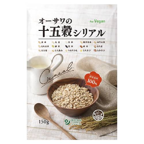 【お買上特典】オーサワの十五穀シリアル （150g） 【オーサワジャパン】|米・小麦・シリアル|自然食品・厳選食品