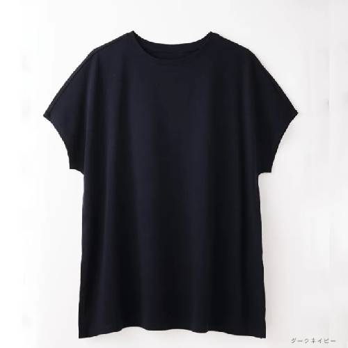 【竹布特典】ショートスリーブTシャツ ダークネイビー M～L 【ナファ生活研究所】
