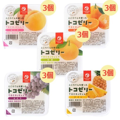 フルーツトコゼリー（130g）5種類食べ比べ15個セット 【マルヤス食品】