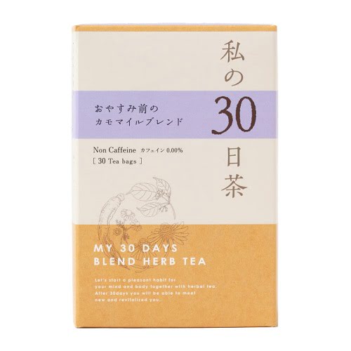 私の30日茶 おやすみ前のカモマイル ティーバッグ （30個入） 【生活の木】