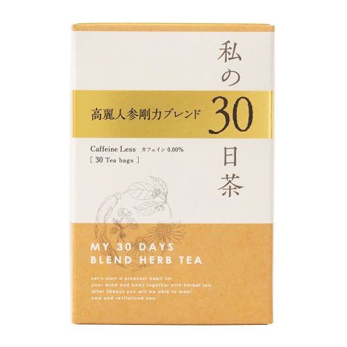 私の30日茶 高麗人参剛力ブレンド ティーバッグ （30ヶ入） 【生活の木】