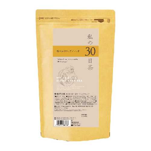 私の30日茶 軽やかサラシアブレンド ティーバッグ （90ヶ入） 【生活の木】