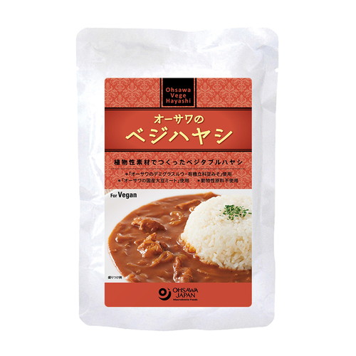 【お買上特典】オーサワのベジハヤシ （180g） 【オーサワジャパン】