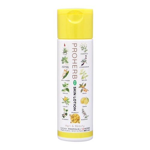 プロハーブ EM 化粧水 （120ml） 【EM生活】