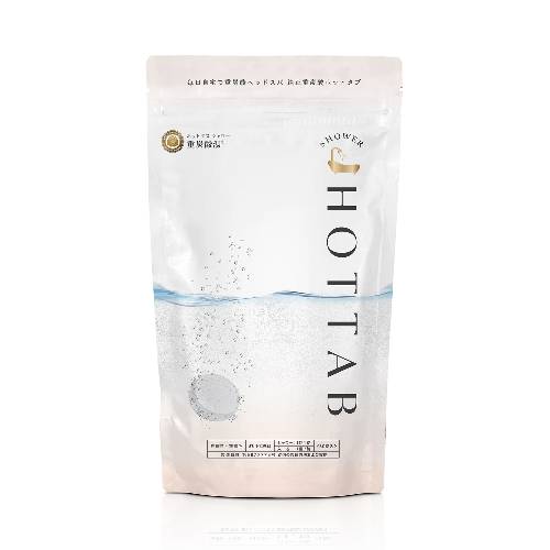 ホットタブシャワー 浴用化粧料（HOT TAB SHOWER）（9錠）【ホットアルバム炭酸泉タブレット】【ゆうパケット対応】