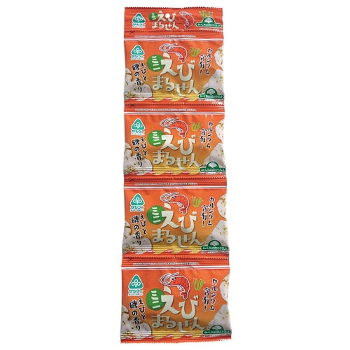 【お買上特典】ミニえびまるせん （10g×4連） 【サンコー】|菓子類|自然食品・厳選食品