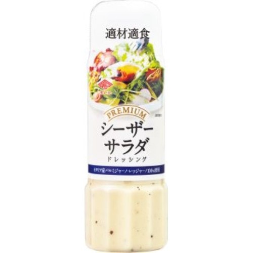 プレミアムドレッシング シーザーサラダ （200ml） 【チョーコー醤油】