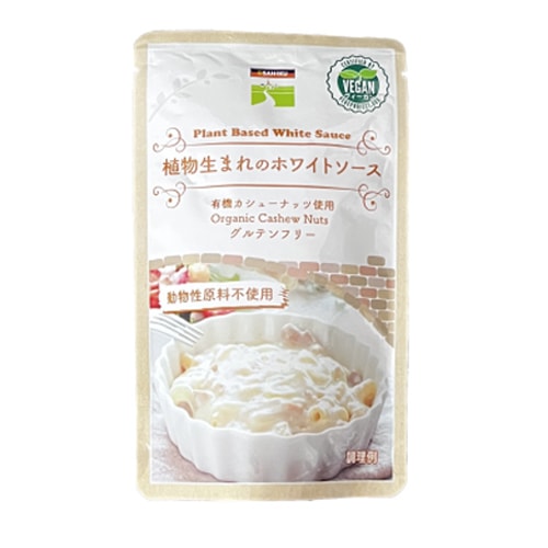 植物生まれのホワイトソース （160g） 【三育フーズ】