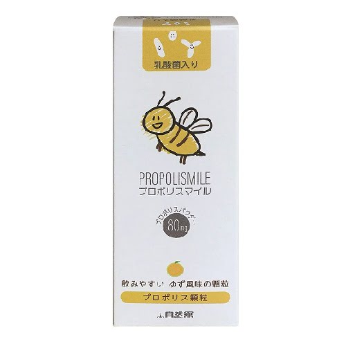 プロポリスマイル 7g(1g×7袋) 【自然舘】|サプリメント|健康食品・サプリメント