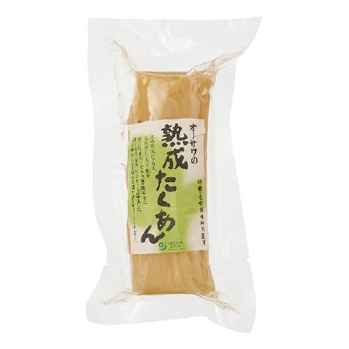 【お買上特典】オーサワの熟成たくあん （100g） 【オーサワジャパン】