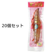 【お買上特典】かつお生節 （1本×20個セット） 【竹内商店】|加工食品|自然食品・厳選食品