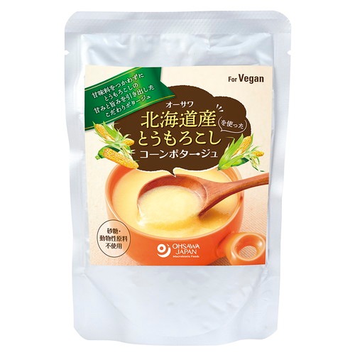 【お買上特典】オーサワ北海道産とうもろこしを使ったコーンポタージュ （140g） 【オーサワジャパン】