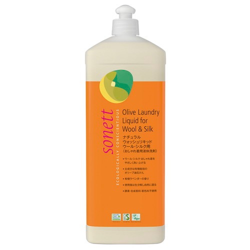 【お買上特典】ソネット ナチュラルウォッシュリキッド ウール・シルク用（おしゃれ着用液体洗剤） （1L） 【おもちゃ箱】