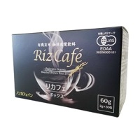 【特注品】【お買上特典】有機リカフェ・ボックス （2g×30包） 【フジワラ】※特注品のため納期がかかります ※キャンセル不可|コーヒー・茶類|自然食品・厳選食品