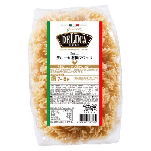 【お買上特典】オーガニックパスタ・フジッリ（DeLuca) （500g) 【むそう】|米・小麦・シリアル|自然食品・厳選食品
