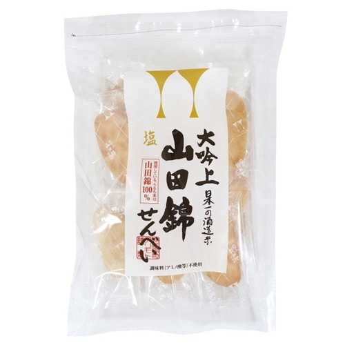 【お買上特典】無添加・山田錦せんべい袋入・塩 （25枚) 【アリモト】※合計13個以上で別途送料必要|菓子類|自然食品・厳選食品