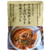 マスカルポーネチーズのトマト玄米リゾット （180g） 【結わえる】|加工食品|自然食品・厳選食品