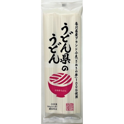 うどん県のうどん （300g） 【讃岐物産】|米・小麦・シリアル|自然食品・厳選食品