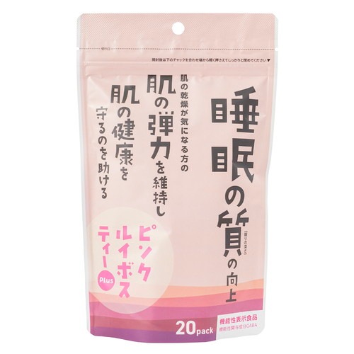 【お買上特典】ピンクルイボスティーPlus 40g（2g×20） 【小川生薬】|健康飲料|健康食品・サプリメント
