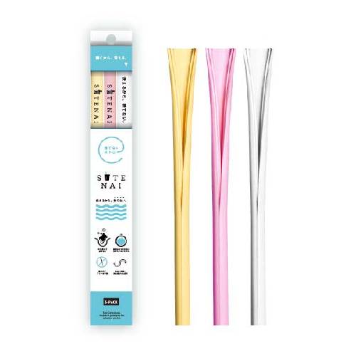 SUTENAI（ステナイ）シリコンストロー MIX（YL-SD／PK-SD／WH-SD）（STN-001） （3本セットコネクターなし） 【アイエスネットレ有限会社】