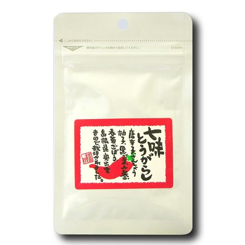 七味とうがらし（袋入） （15g） 【吉田ふるさと村】