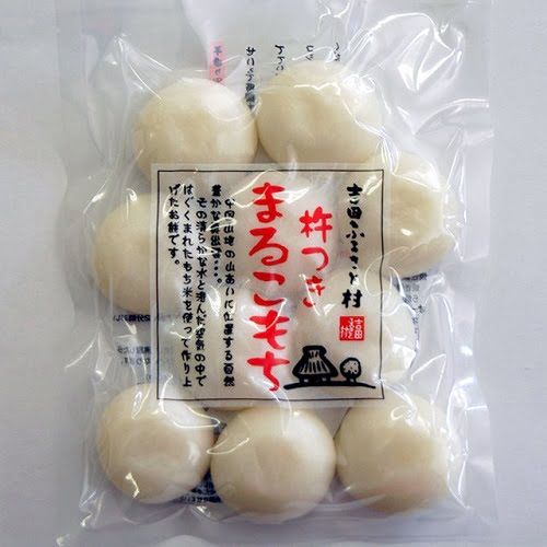杵つきまるこもち （300g） 【吉田ふるさと村】|米・小麦・シリアル|自然食品・厳選食品