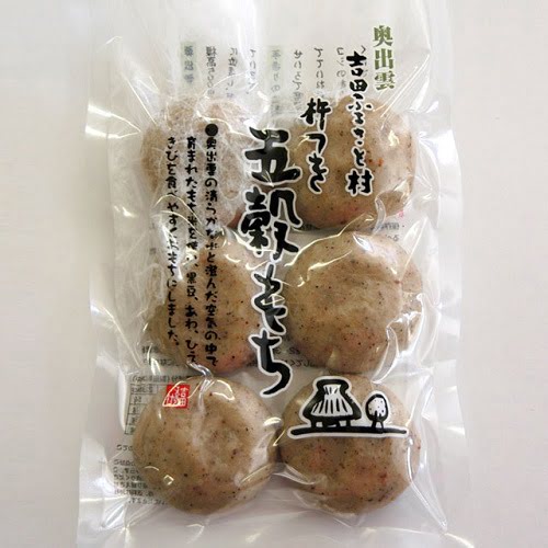 杵つき五穀もち （240g） 【吉田ふるさと村】|米・小麦・シリアル|自然食品・厳選食品
