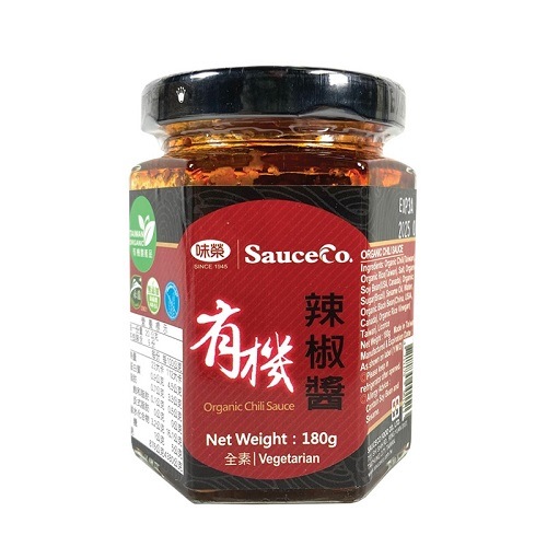 有機チリソース （180g） 【アリサン】|調味料|自然食品・厳選食品