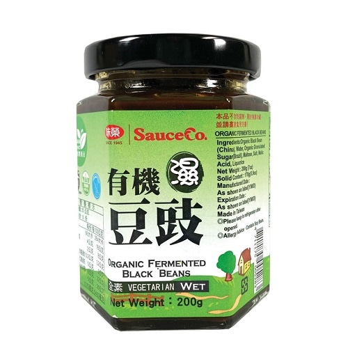 有機豆?（ウェット） （200g） 【アリサン】