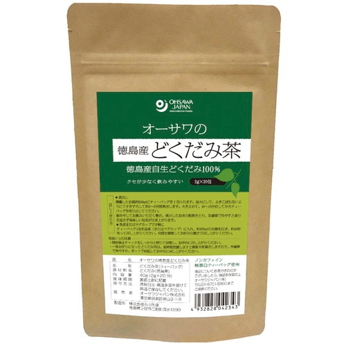 【お買上特典】オーサワの徳島産どくだみ茶 40g（2g×20包） 【オーサワジャパン】|コーヒー・茶類|自然食品・厳選食品
