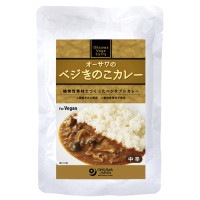 【お買上特典】オーサワのベジきのこカレー （210g） 【オーサワジャパン】|加工食品|自然食品・厳選食品