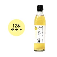 待ちこがれのお酢 （300ml×12本セット） 【EM生活】|調味料|自然食品・厳選食品