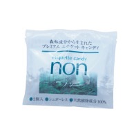 エチケットキャンディ（non） 1袋（2個入） 【フィトンチッドジャパン】 【ゆうパケット対応】|菓子類|自然食品・厳選食品