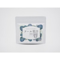 ケール青汁 （100g） 【フィトンチッドジャパン】|健康飲料|健康食品・サプリメント