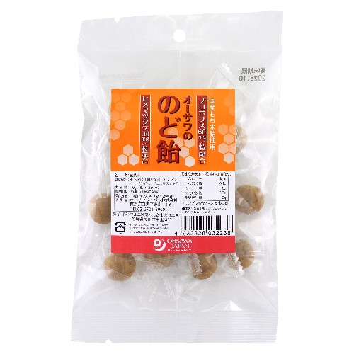 【お買上特典】オーサワの のど飴（プロポリス・ヒメマツタケ配合） 70g（17粒） 【オーサワジャパン】
