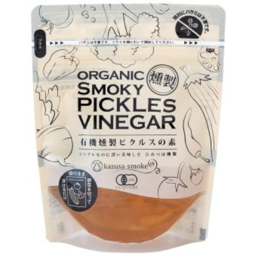 有機燻製ピクルスの素 （180ml） 【かずさスモーク】