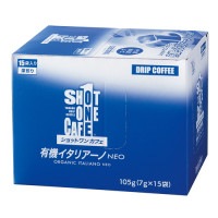 【お買上特典】ショットワンカフェ 有機イタリアーノ NEO 105g（7g×15袋） 【麻布タカノ】|コーヒー・茶類|自然食品・厳選食品