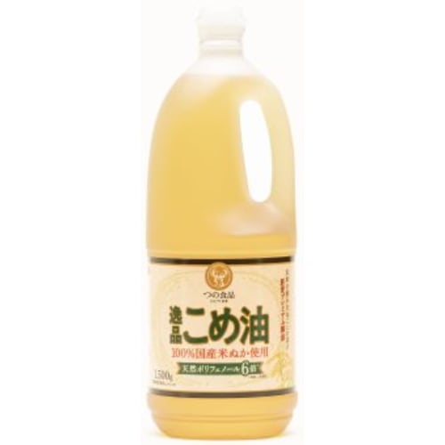 逸品こめ油 ポリボトル （1500g） 【築野食品工業】