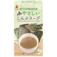 北海道やさしいこんぶスープ 40g（5g×8袋） 【グリーンズ北見】|加工食品|自然食品・厳選食品