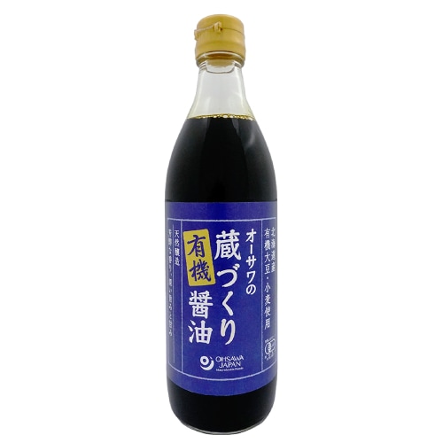 【お買上特典】オーサワの蔵づくり有機醤油 （500ml） 【オーサワジャパン】