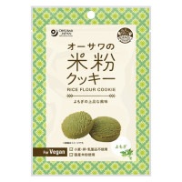 【お買上特典】オーサワの米粉クッキー（よもぎ） （60g） 【オーサワジャパン】|菓子類|自然食品・厳選食品