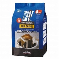 ショットワンカフェ 有機イタリアーノNEO  56g（7gｘ8袋） 【麻布タカノ】|コーヒー・茶類|自然食品・厳選食品